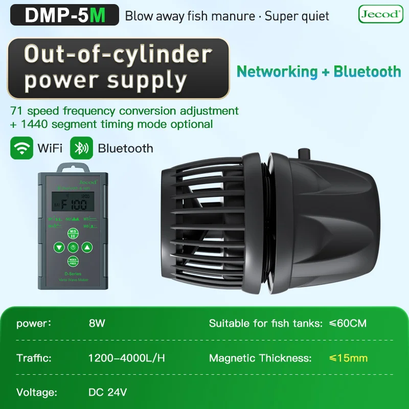 Jebao Jecod DMP 5-25 Series New WIFI BT App Control Freshwater