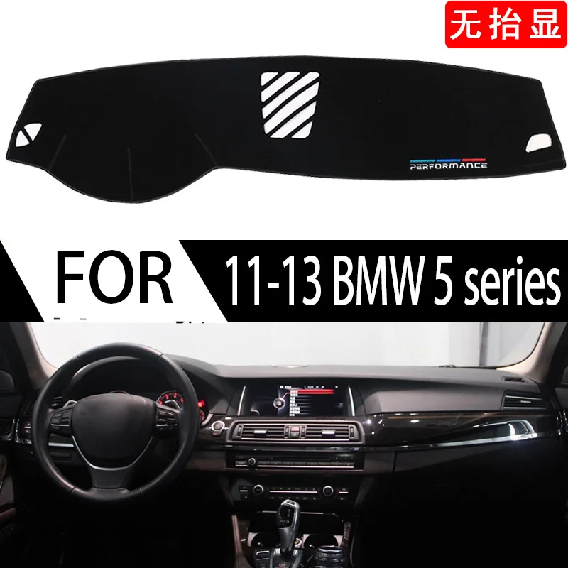 

FOR 11-13 BMW 5series Sunscreen pad Automotive interior modification Central control dashboard pad Light blocking pad