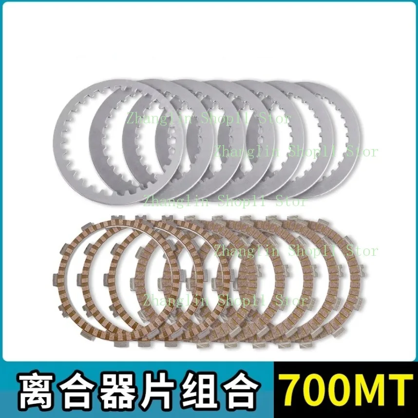 

CF700-9 Motorcycle Accessories Clutch Friction Disc Plate Fit for 700MT CFMOTO Motorcycle Clutch Disc Gaskets