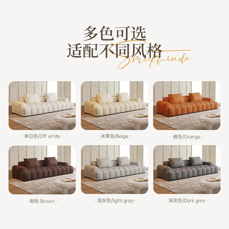프렌치 크림 스타일 마시멜로 퍼프 소파 거실 소형 아파트 심플 누벅 패브릭 인라인
