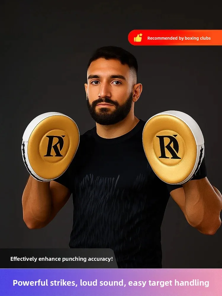 almohadilla-de-entrenamiento-de-precision-ultrafina-de-cuero-para-boxeo-objetivo-de-entrenamiento-de-muay-thai-companero-de