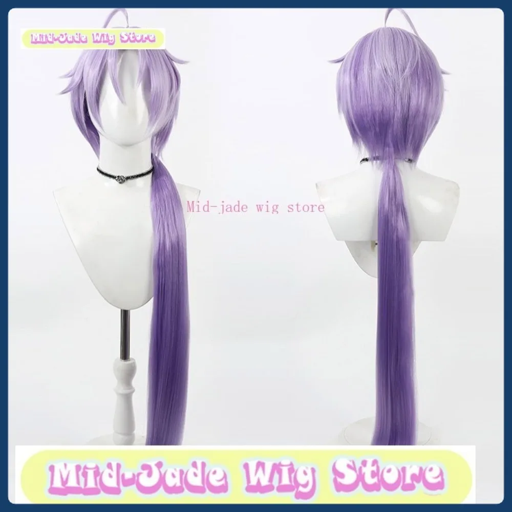 

Mid-jade Wig Store Carnival Kuya Cosplay Wig Halloween Anime Role-playing Synthetic Hair Anime Wig