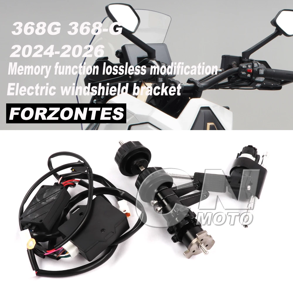 

Motorcycle Modified Electric Lifting Windshield Adjustable Front Windshield Accessories FOR ZONTES 368G 368-G 2024-2026