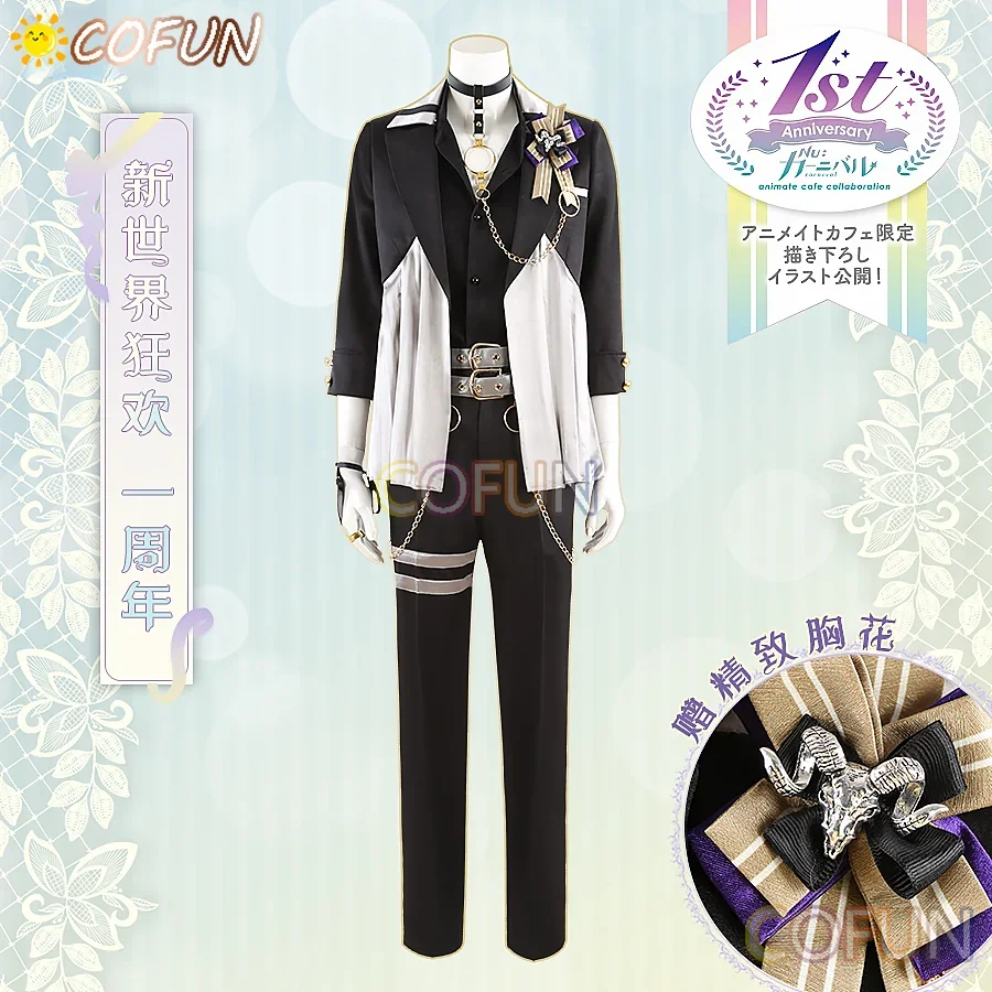 COFUN [Customized] Game Nu: Carnival Tamaki First Anniversary Handsome Cosplay Costume Halloween Party Role Play Outfit XS-3XL