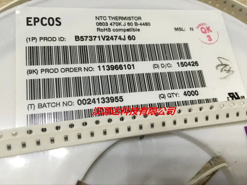 

100 шт./лот B57371V2474J60 NTC 0603 470K 5% чипы электронные новые