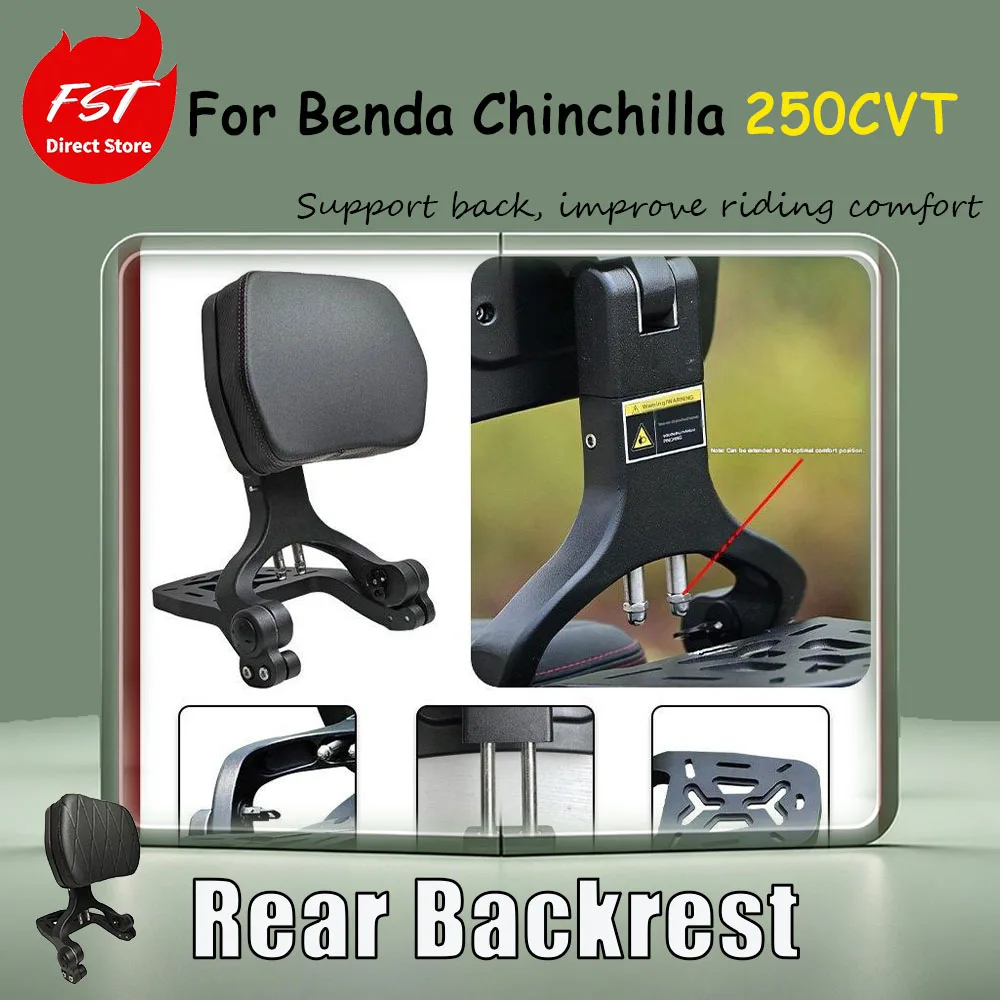 For Benda Chinchilla 250CVT special modification accessory folding backrest Support back, improve riding comfort