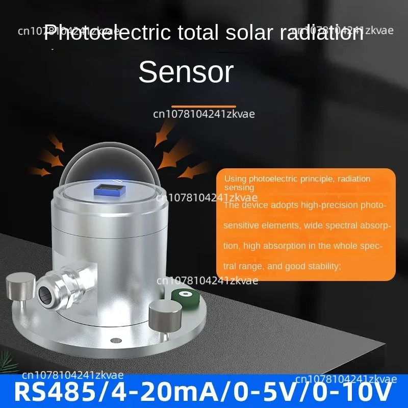 Photoelectric Solar Total Radiation Sensor Measuring Instrument High Precision Wide Spectrum  Detector