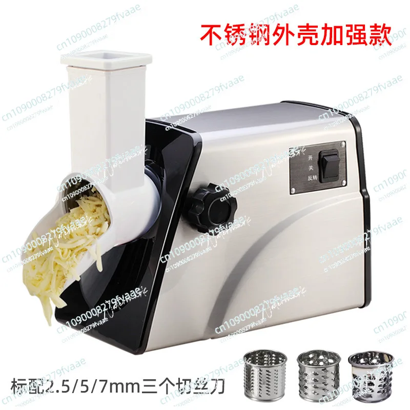 

Electric commercial cheese grater, fully automatic cheese shredder, stainless steel mozzarella maker G33/G31