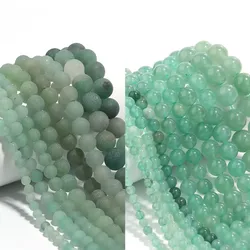 1 strand/Lot Natural Green Aventurine Stone Beads Round Smooth Frosted Spacer Stone Bead for Jewelry Making DIY Accessories