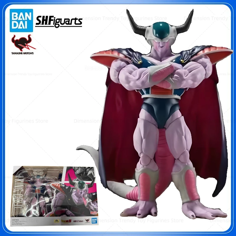 

In Stock Bandai S.H.Figuarts SHF Anime Dragon Ball Z King Cold Action Figure PVC Model Collectible Toy Gift DT