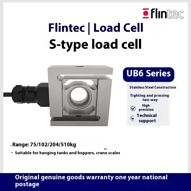 Flintech S type weighing sensor UB6-75/102/204/510KG stainless steel high precision C3 genuine