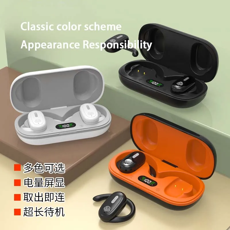 GT523/JS270 Bluetooth earphone digital display screen OWS ear hanging rotatable earphones