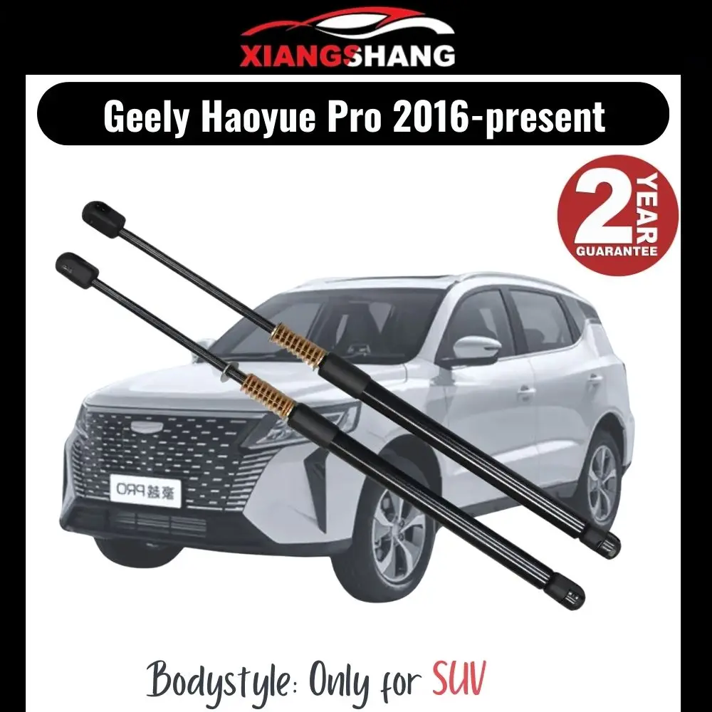 2pcs Rear Auto Open With Spring Damper for Geely Haoyue Pro 2016-present SUV Tailgate Trunk Boot Gas Charged Gas Struts