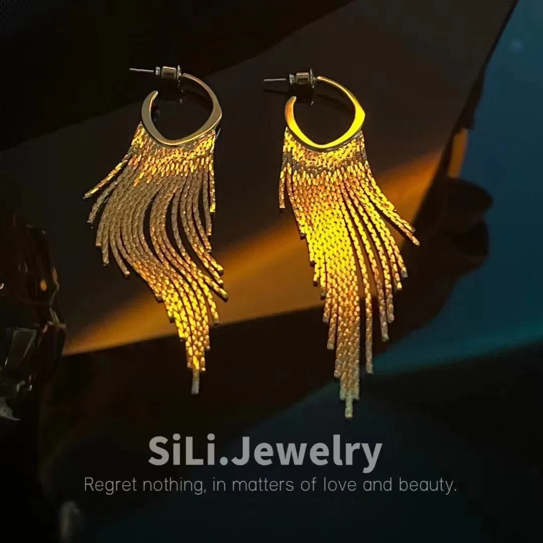 Fashion temperament fringed earrings women's simple new ins trendy Internet celebrity cold wind stud earrings