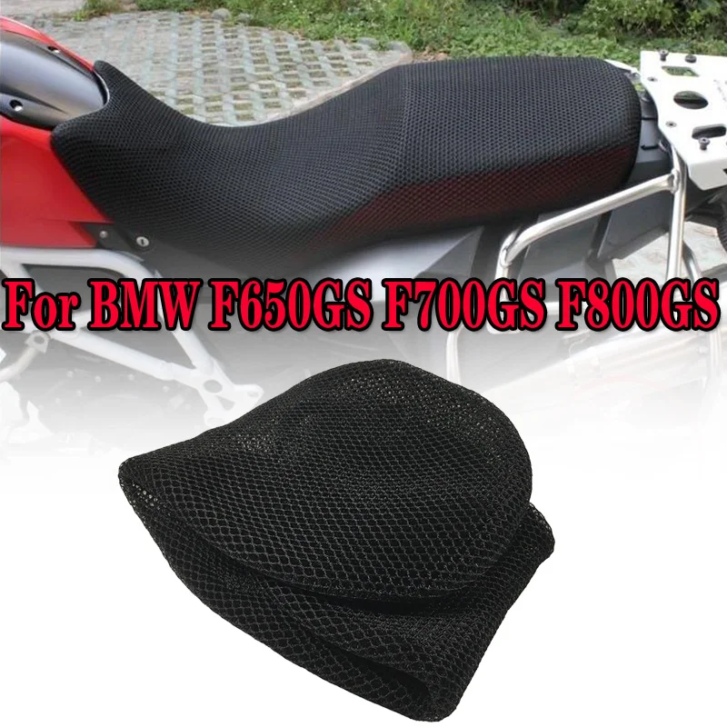 Siatkowy pokrowiec na siedzenie motocyklowe Wodoodporna siatka izolacyjna F800 F700 F650 GS Silnik do BMW F800GS F700GS F650GS F650GS F650