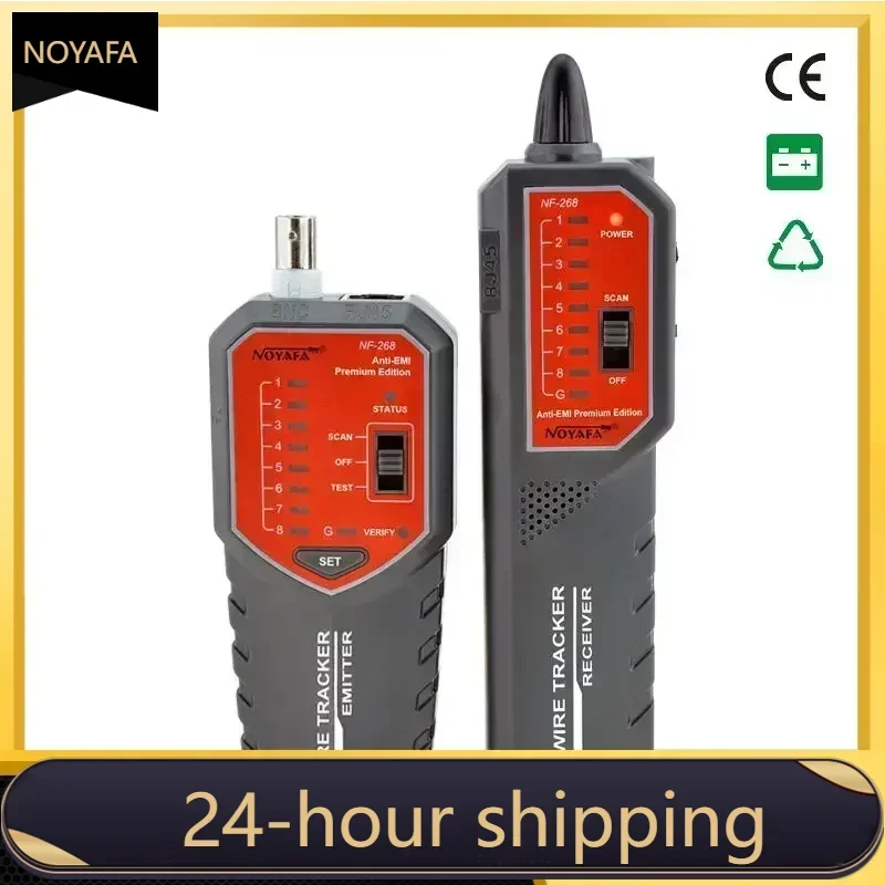 NOYAFA NF-268 Line Finder Network Line Patrol Instrument Anti Interference Finder Network Detection Line Instrument tools