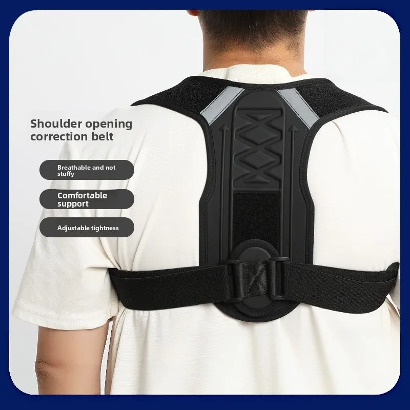 Adjustable Anti-Hunchback Back Brace  Breathable Pressure Film Strap  Shoulder Opener for Correcting Poor Sitting Posture