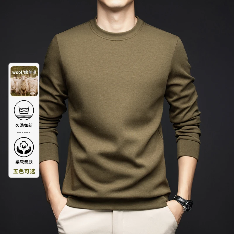 

Men's Sheep Wool + Lyocell Cotton Hoodies 2024 Autumn Fashion Soild Clothes Tops Casual O-Neck Male Tees Long Sleeved