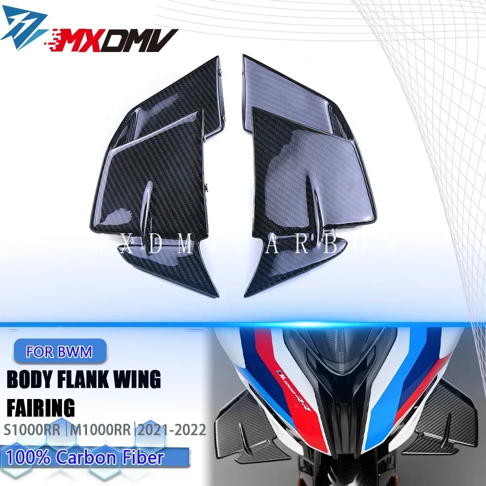 

Для мотоциклов BMW S1000RR S1000 RR M1000RR 2022 2021 2020 2019: Комплект обтекателей из карбона, передний спойлер-крыло, накладка на обтекатель, комплект обвеса.