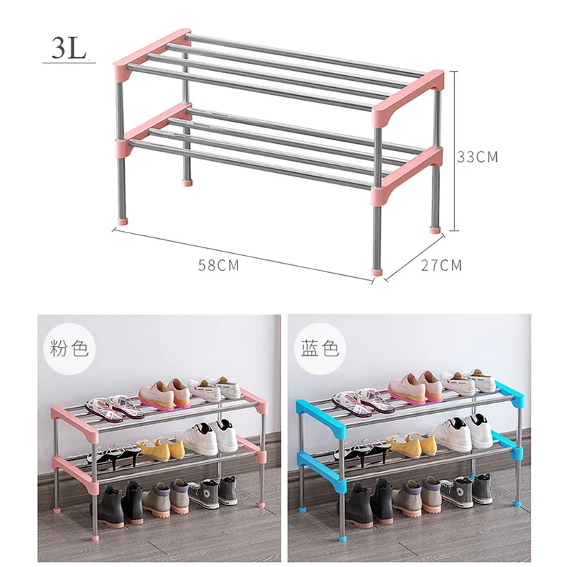 Simple Shoe Rack Steel Tube Frame 3 4 5 7 Layers Shoes Storage Shelf Hallway Detachable Shoe Organizer Space Saver