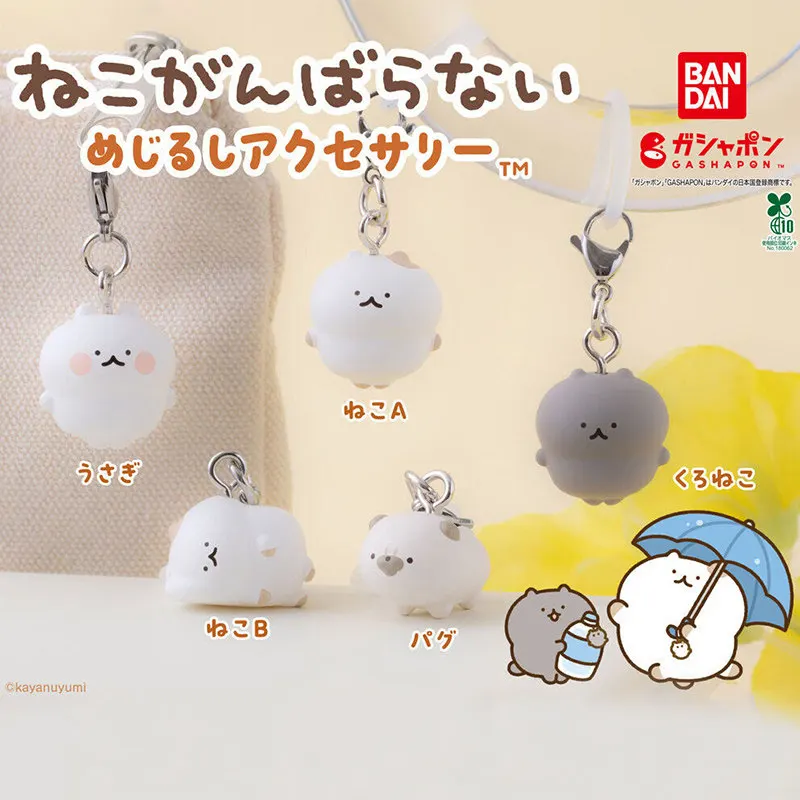 

Bandai Gashapon Lying Cat Pendant Cute Healing Animal Doll Bag Charm Keychain Umbrella Hanging Ornament For Daily Bag Decoration
