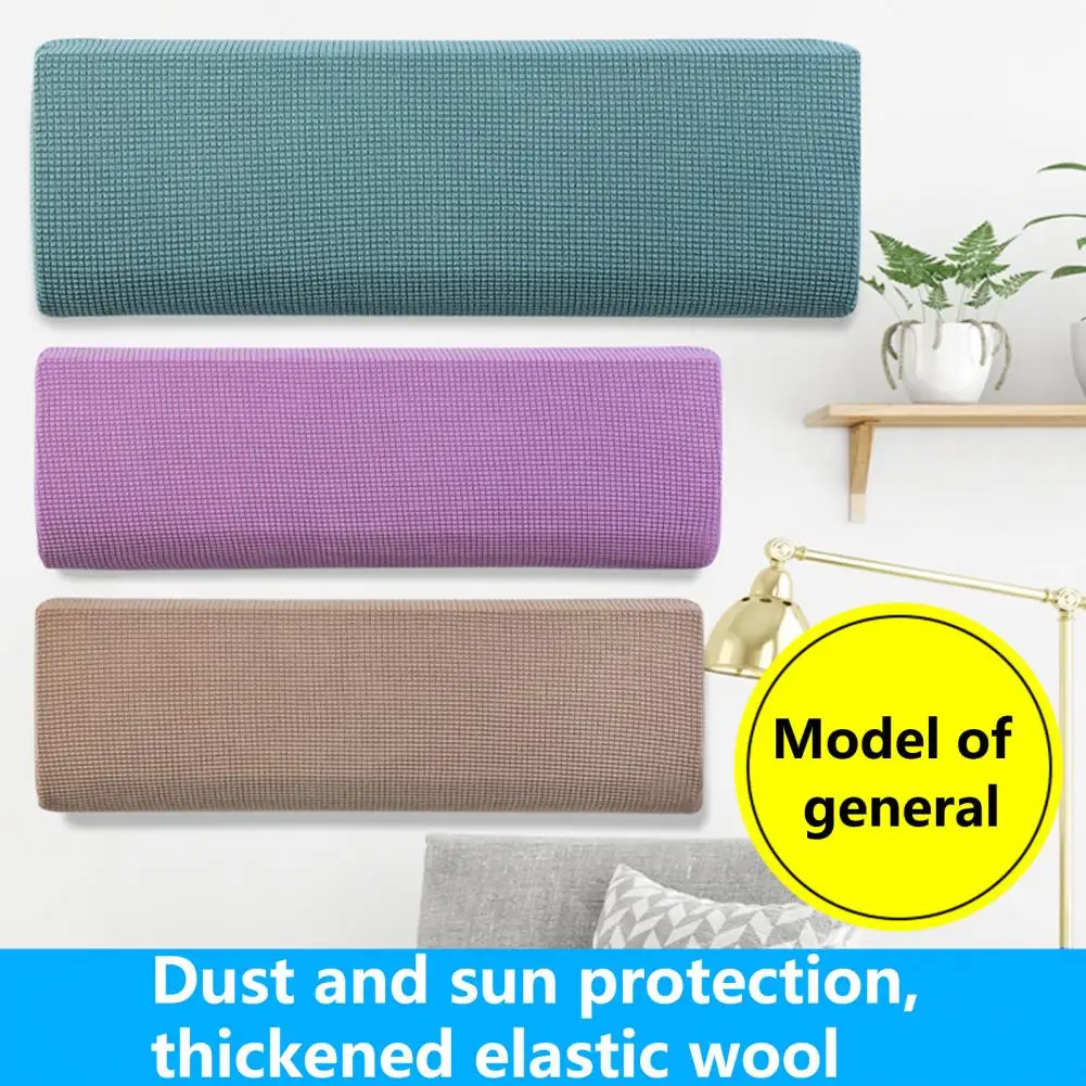 Hanger Cover All-Inclusive High Elasticity Knitted Dust-proof Convenient Cleaning Air Conditioner Protector Household Products