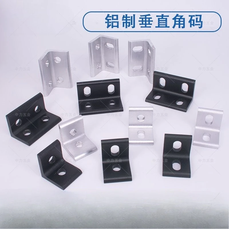 4pcs 2020 2040 L Shape Black Corner Brackets Fitting Angle Aluminum 3030 3060 4040 4080 Connector for Aluminium Profile