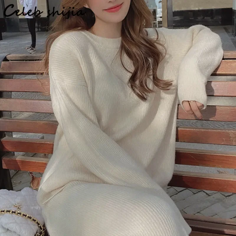 Beige Elegant Loose Sweater + Wide Leg Pants Winter Korean Chic Knitted 2 Piece Sets Ladies Korean Thicken Pants Set Autumn