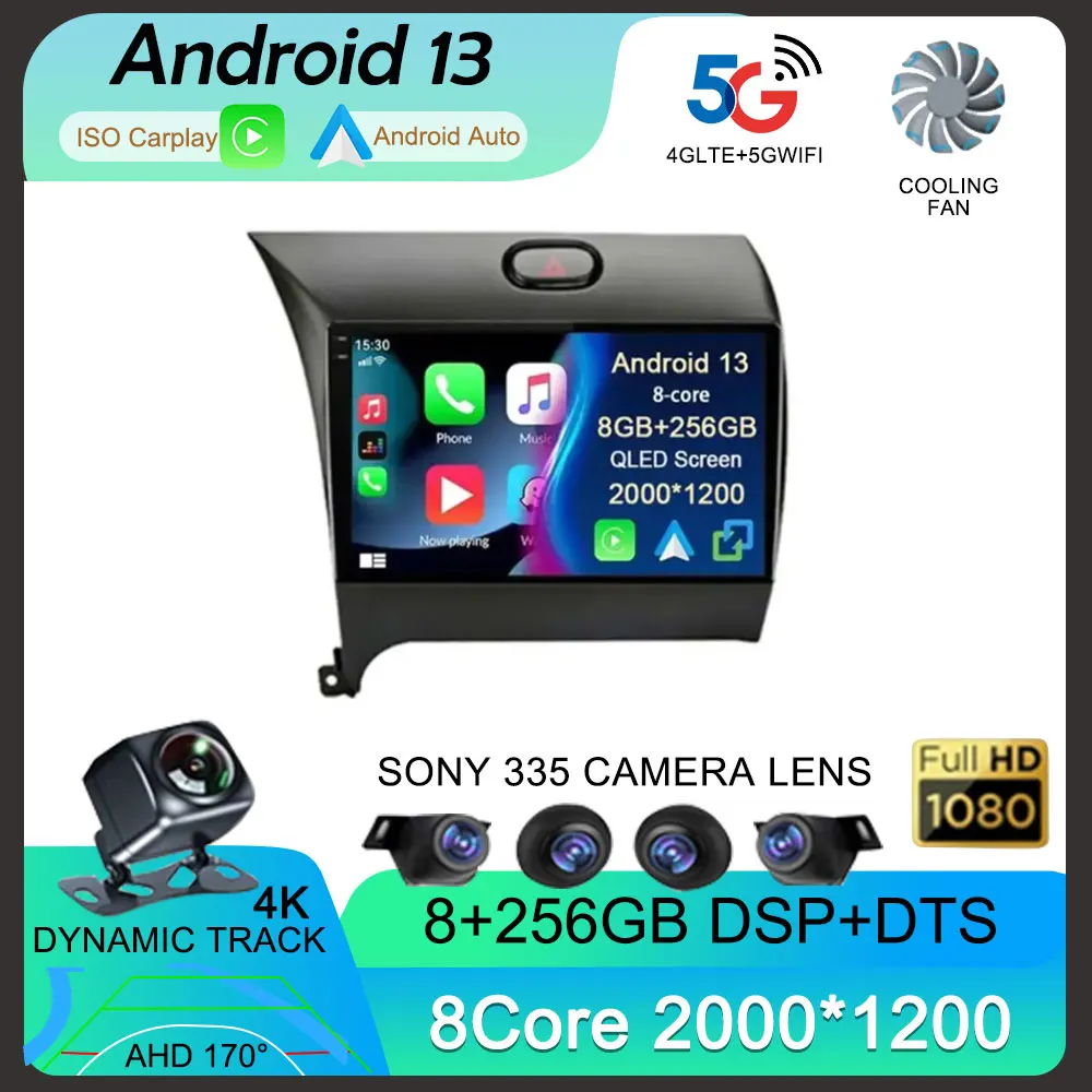 

Android13 Carplay Auto For KIA K3 CERATO FORTE 3 YD Tuner 2013 2014 2015 2016 2017 Multimedia Car Radio Player Video WIFI+4G DSP