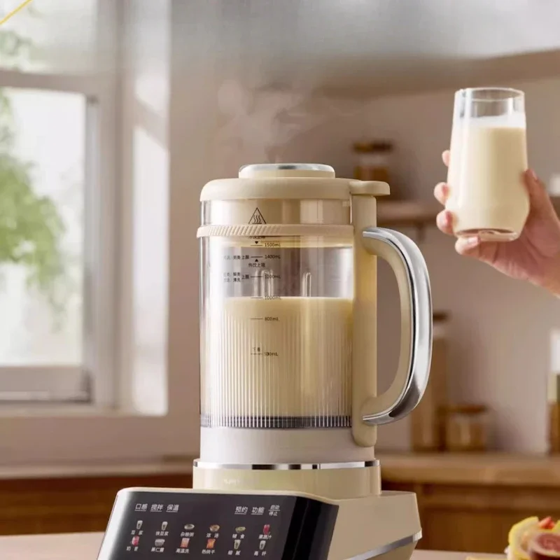 Wall breaker household automatic 2025 new soybean milk machine