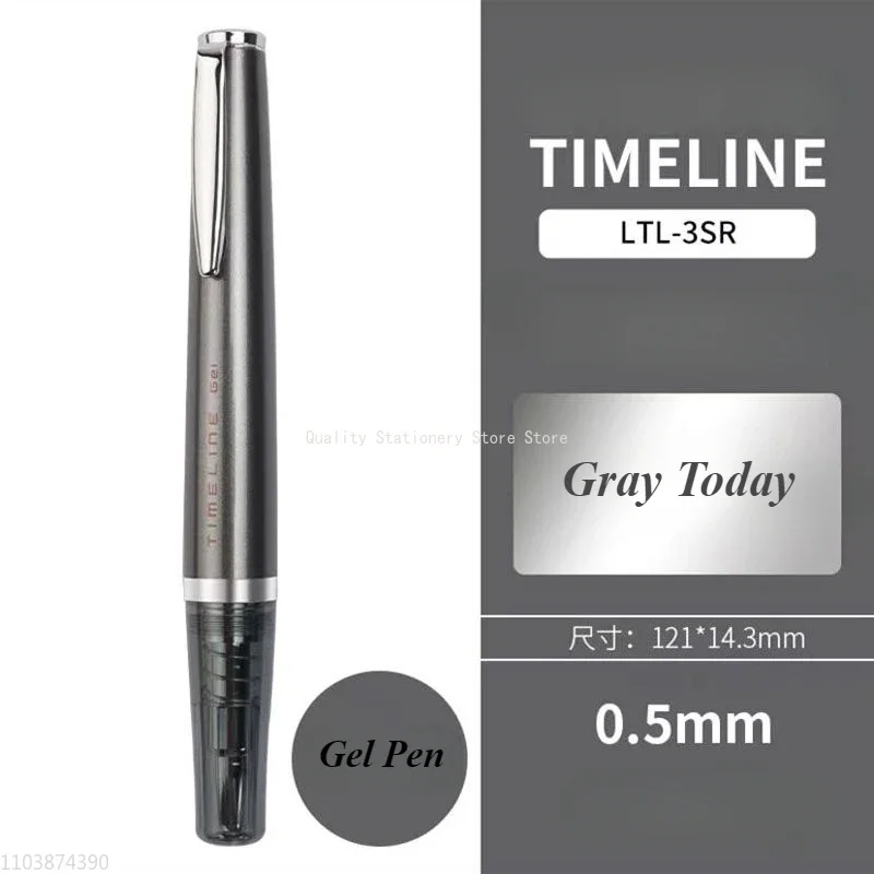 Imagem -04 - Timeline High-grade Gel Pen Metal Rollerball Pen Escritório e Material Escolar Escola Escrita Presente Preto Novidades Pilot Ltl3 5sr 0.5 mm