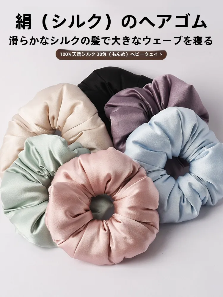 

00% Silk 30 Momme Hair Ties for S Large Wave Sp Hair Ba Women's Hair Accories French Sle ex New Condition