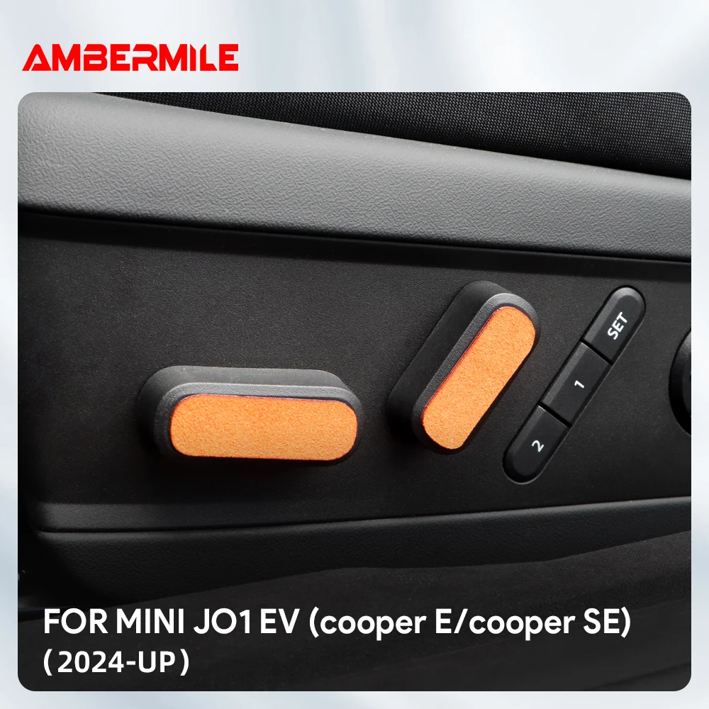 

Flannel 4pcs for Mini Electric Cooper E SE J01 EV 2024 2025 Car Seat Adjustment Button Sticker Interior Trim Suede Car Styling