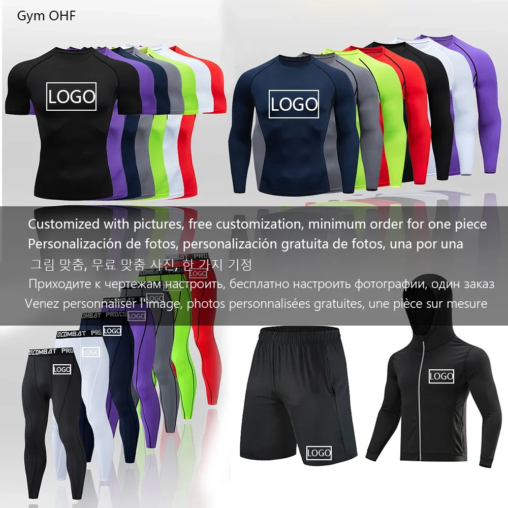 Men T Shirt Customizable LOGO Gym Rashguard Men Tight Sportswear Running Training Leggings Tops