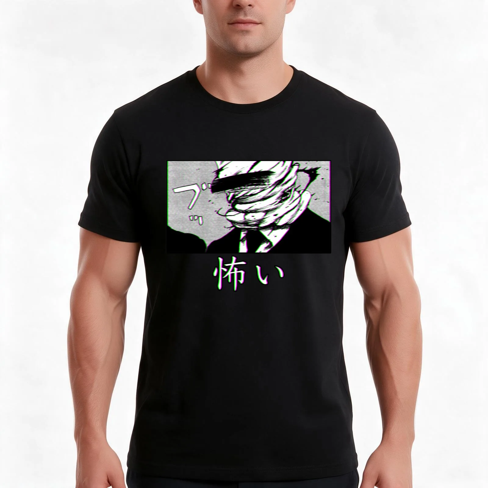 SCARED (Alternate) - Sad Japanese Anime Aesthetic T-Shirt Summer Casual Cotton Tee Oversized Streetwear Tops Unisex Men Women