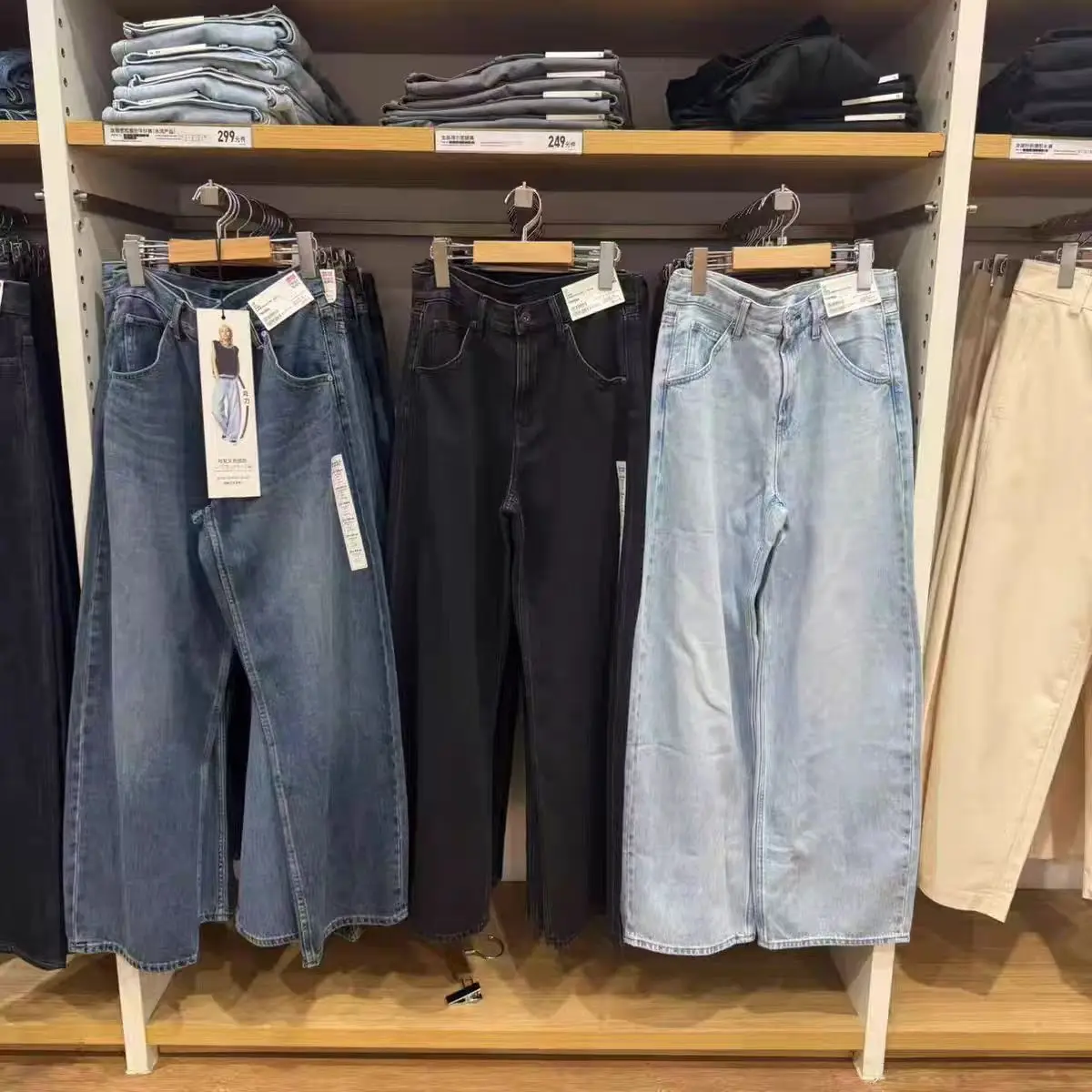 Loose Fit Casual Jeans High Waist Button Cotton Straight Leg Non-Stretch Women's Men's Unisex Knife  Scythe Pants