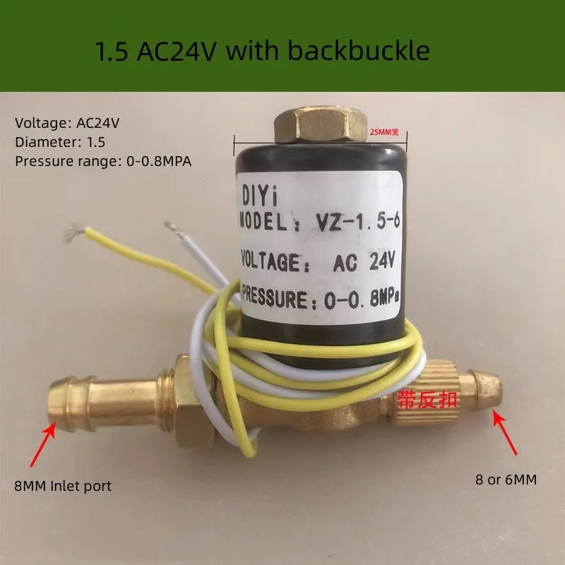 Électrovanne 8bar Argon Arc Welding Machine 2 Position 2 Way Solenoid Valve Air Valve VZ1.5 VZCT2.2 Argon Arc Welder Accessories AC220V Gaz et carburant — détail 3