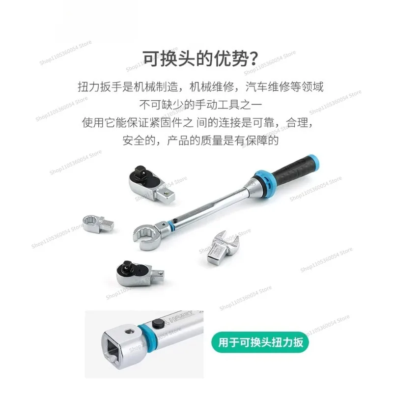 Replacement Torque Wrench Adjustable Torque Wrench Industrial Grade High Precision Kilogram Wrench