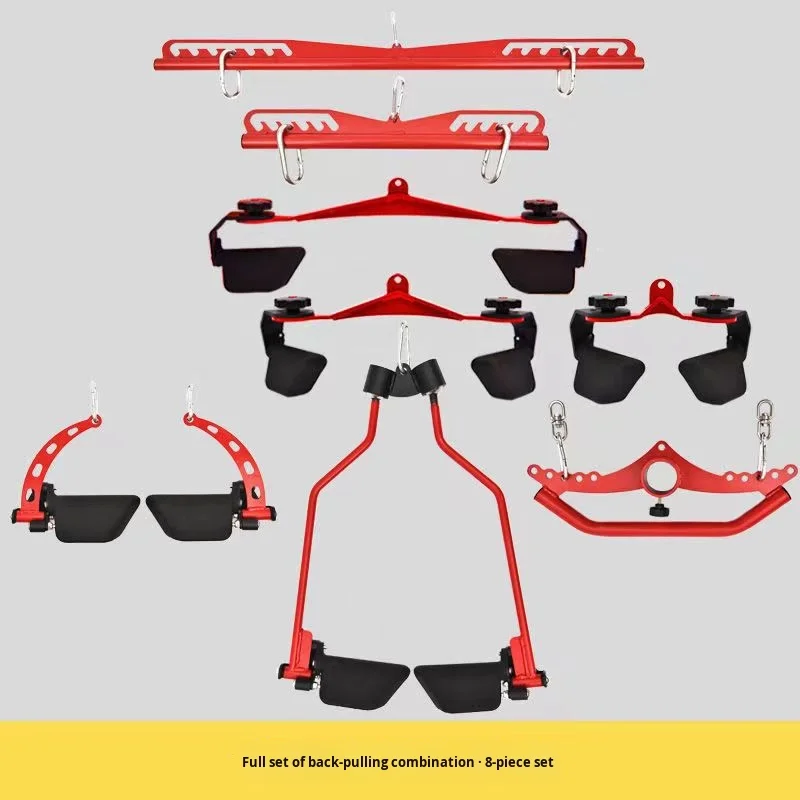 New Eight-Piece Steel Pull-Back Set High-Position Pull-Down Rowing Chest-Clamping Back-Hand Grip Angle-Adjustable Paint