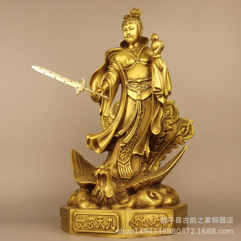 Brass Nine Heavens Immortal Figurine Holy Mother Statue Peacock Platform Sword-Holding Goddess Home Altar Worshi