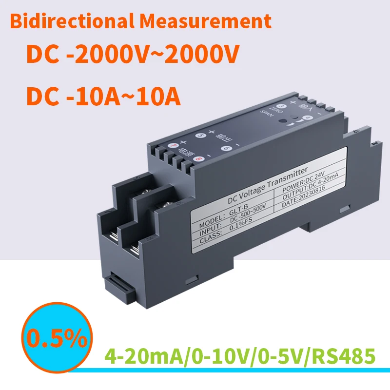 

Bidirectional DC Voltage Transducer -2000V-2000V Voltage Transmitter 4-20mA 0-10V 0-5V DC Current Sensor Transmitter
