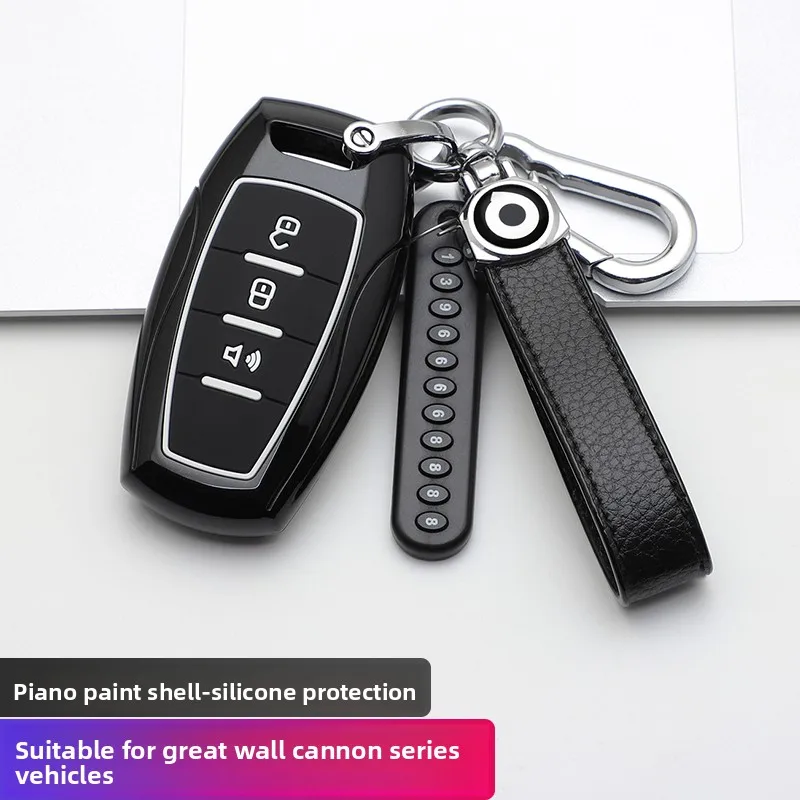 

Car Remote Key Case Cover For Great Wall Cannon POWER 2022 H6 Cannon P Series M4 Hover Keychain 3/4 Buttons