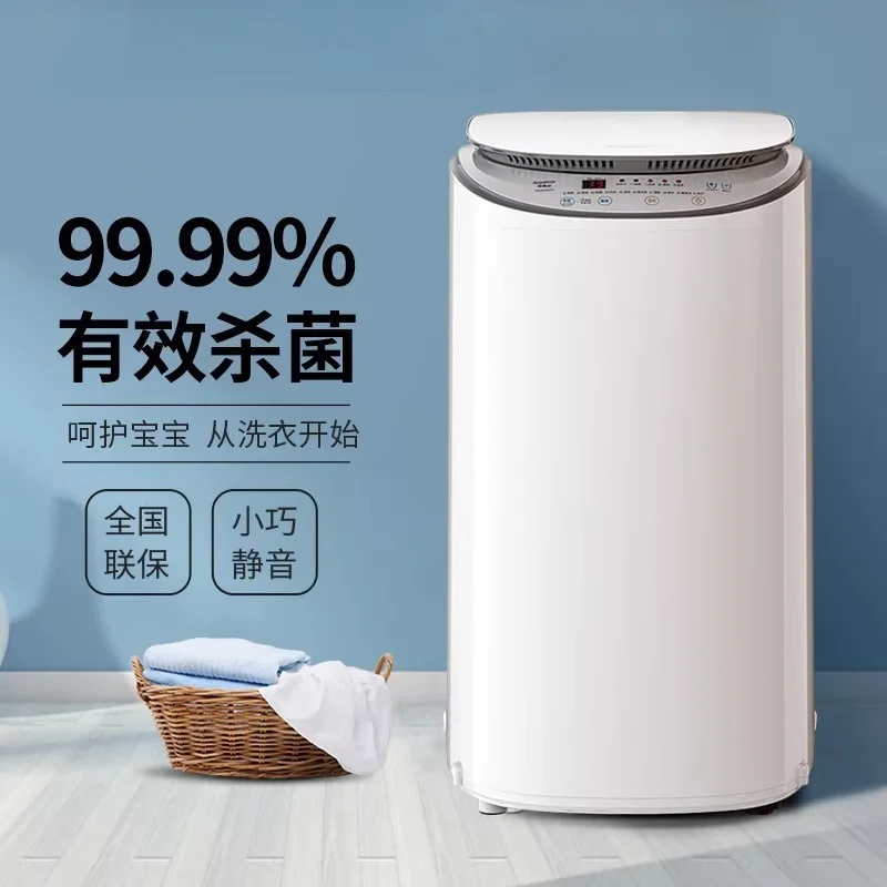 

Комбинированная мини-сушилка для детей, полностью автоматическая высокотемпературная стерилизация для домашнего использования