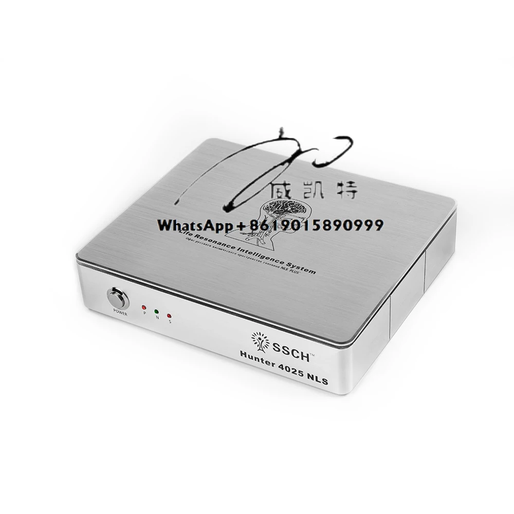 Ssch 3-D Visualizat… - image