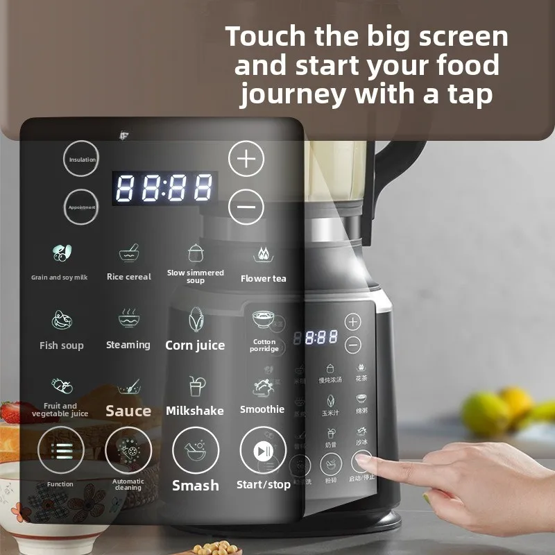 FOR 110V Household Wall Breaker Heating Automatic Multifunctional Soy Milk Machine Juicer Complementary Food Filter-Free