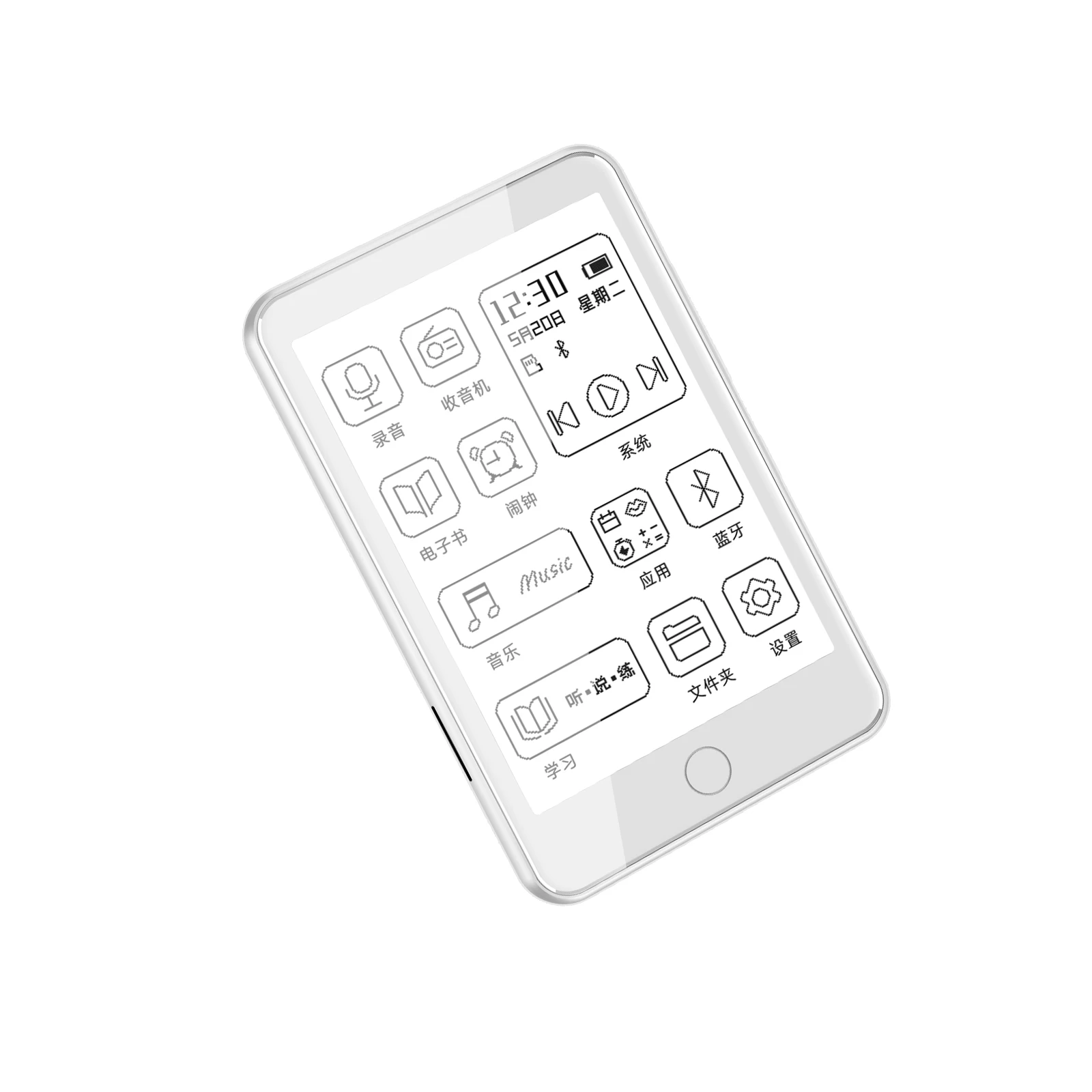 Hot Sales E-ink Mini Kindle E-book E Reader Only TXT 3.52'' Touch Screen FM Radio Portable Reader Pocket Mp3 DSP Music Player