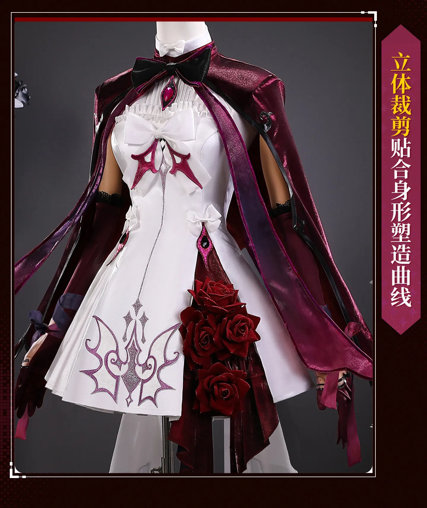 Kostium Cosplay Genshin Impact – Party Games For Christmas recenzja i cena