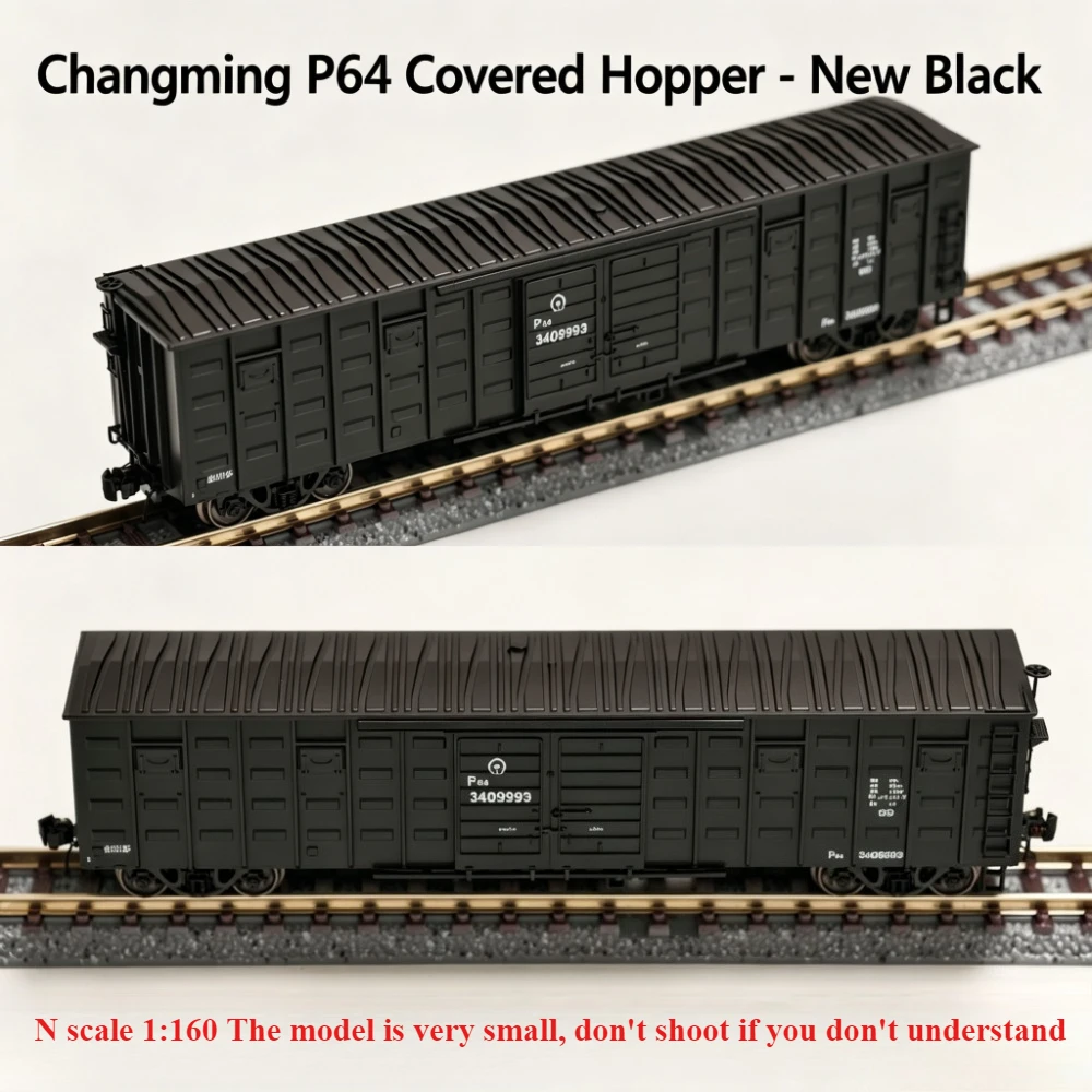 Changming N Scale 1:160 Train Model Boxcar P64 P61 Single Section No Box Model Train Six Colors Available Display Collection