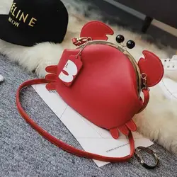 Cute Crab Bag Women's Shoulder Crossbody Trendy Mini Chain Hanging Clip Small Bag Handbag