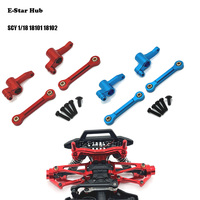 Steering Group Steering Rod for SCY 1/18 18101 18102 OP Accessories Metal Upgrade Parts Rc Model Crawler Car Truck Buggy Truggy